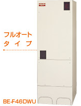 画像:IHクッキングヒーター